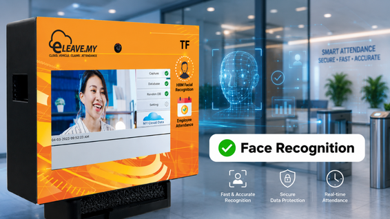 BMO face recognition attendance overview