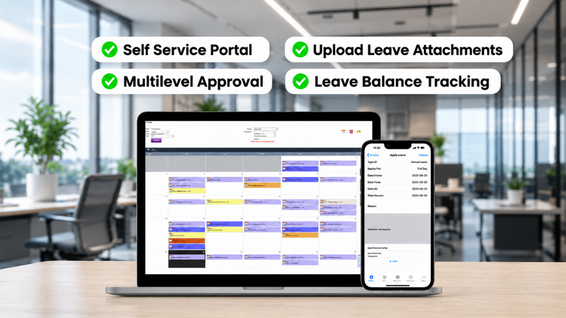 BMO e-Leave system overview from old website